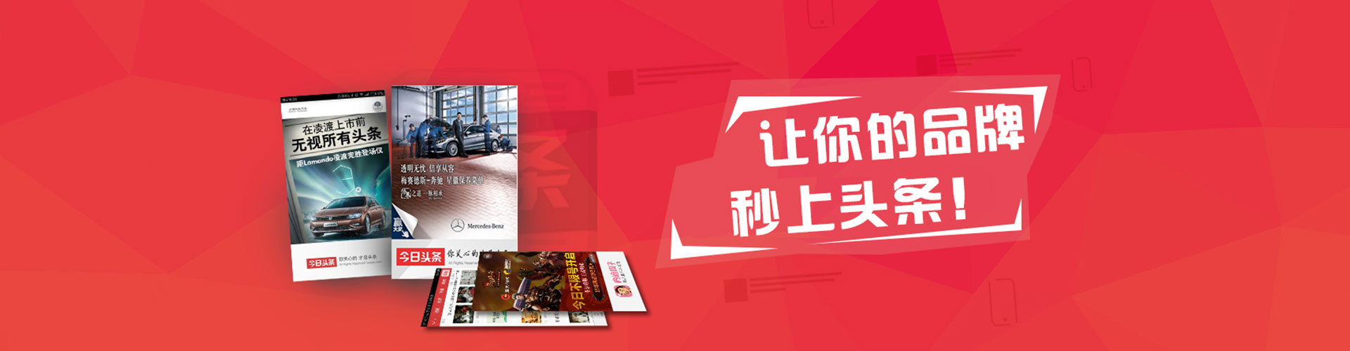 桂阳信息流代理