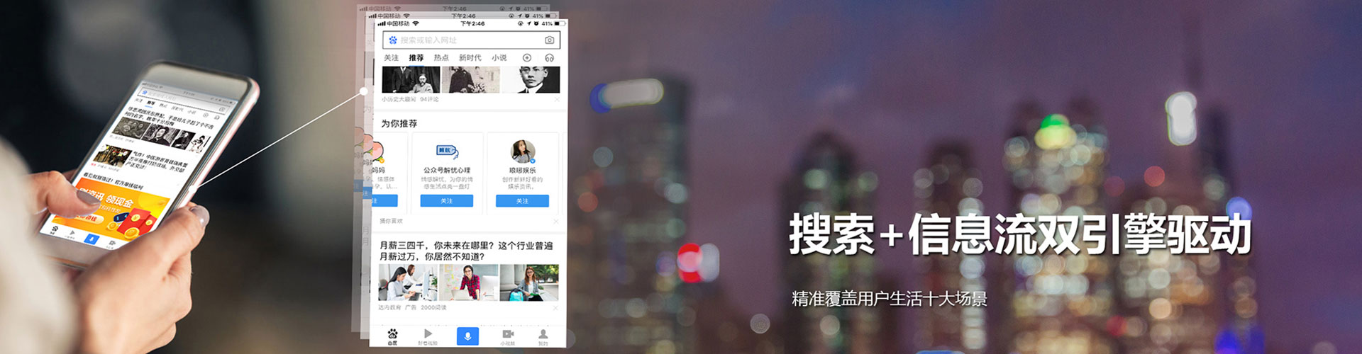 桂阳sem代运营